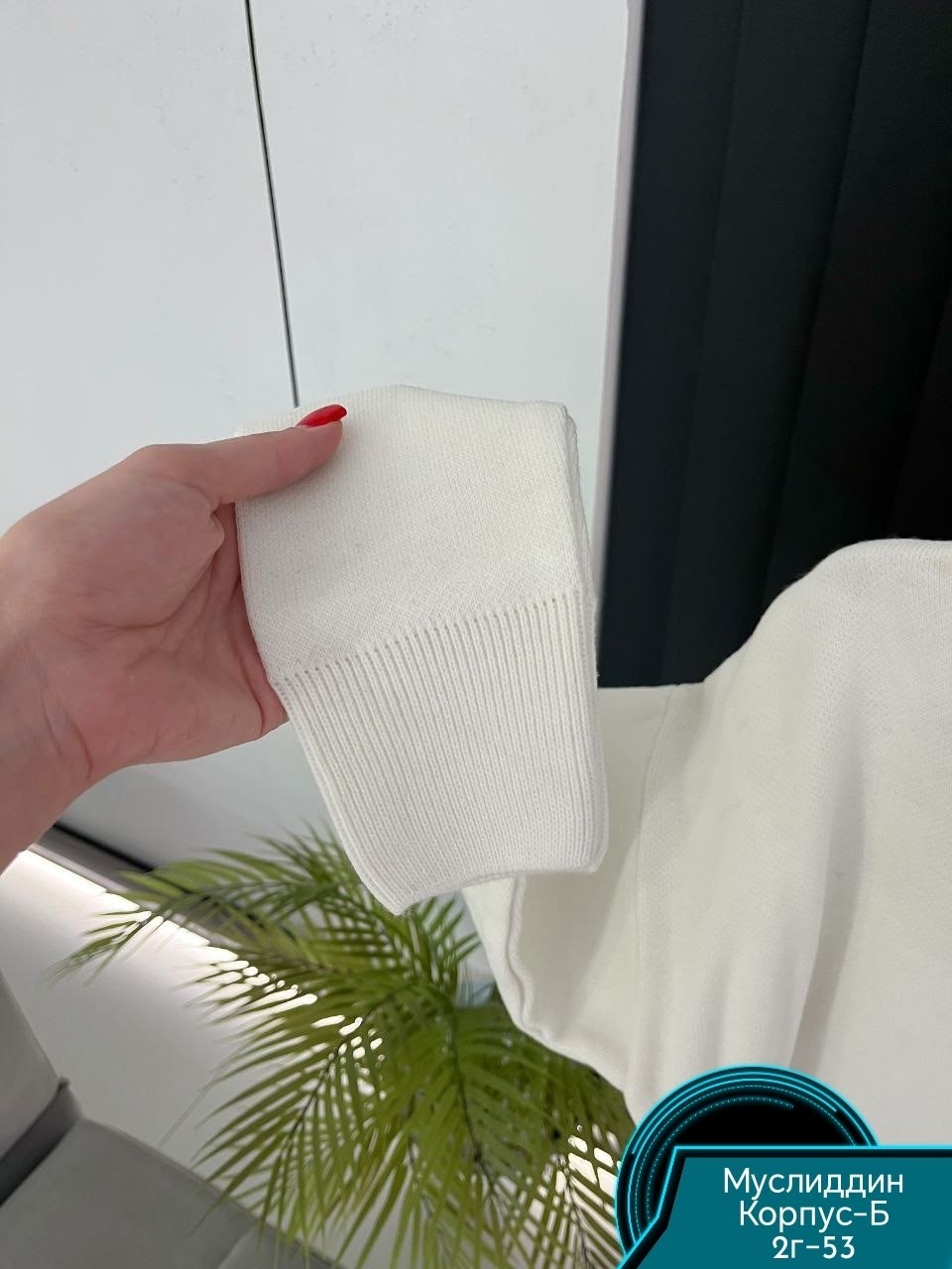 толстовка кофта,кофта женская,теплая кофта,кофта кашемир,свитшот женская