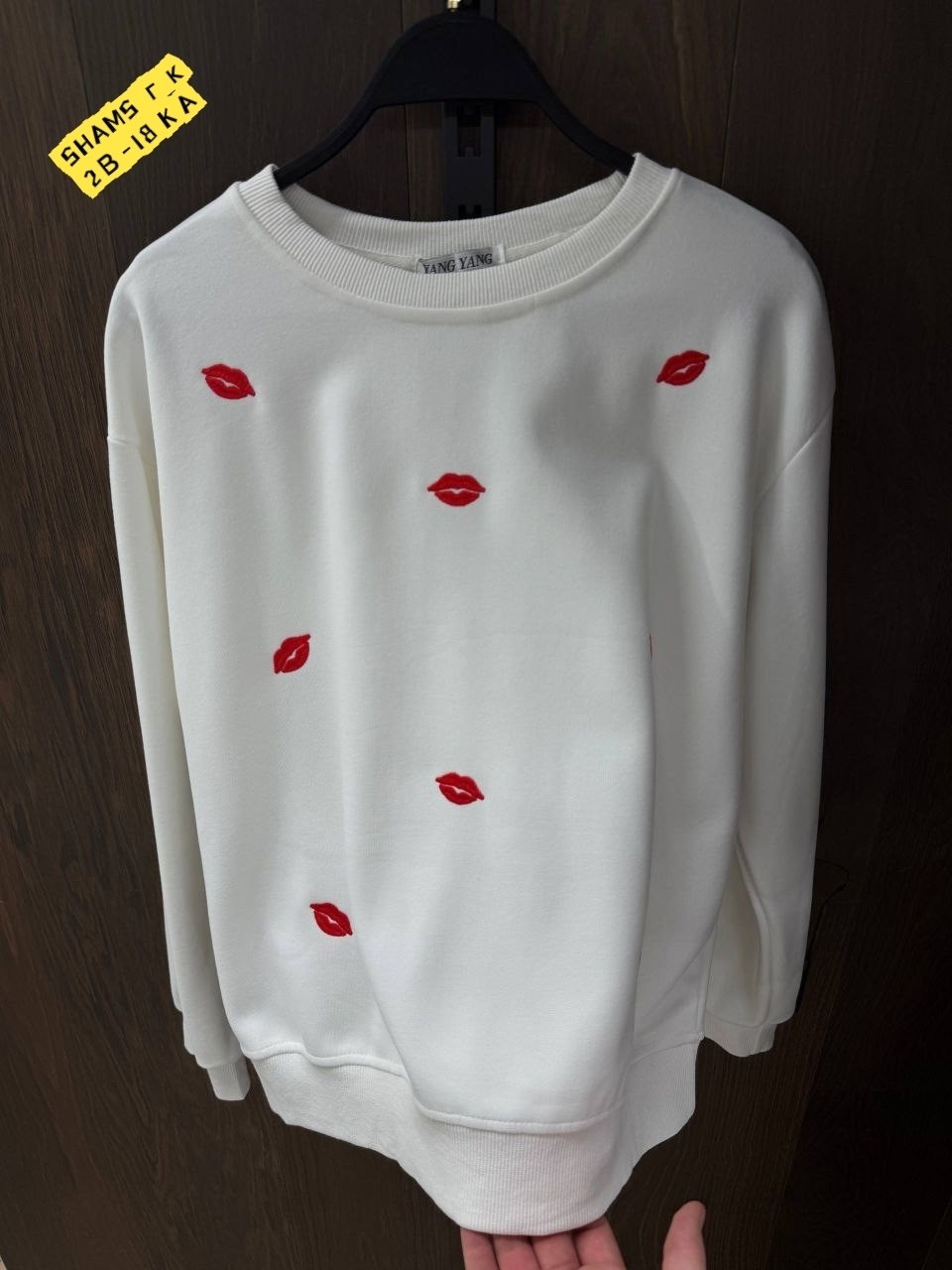 девушка,рождественская ёлка,юлия савина брянск,с нового года,новогодней елки