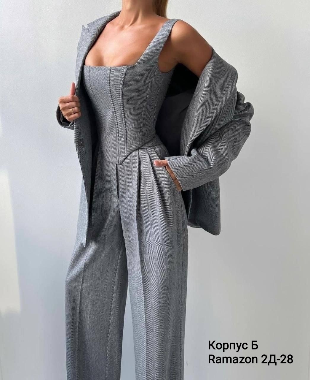 костюмы брючный,костюмы женские брючные,деловой брючной костюм,трикотажные костюмы,серый брючный костюм
