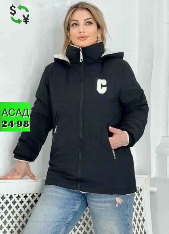 куртки женские,куртка модная,женская куртка,женская демисезонная куртка,женская куртка большого размера