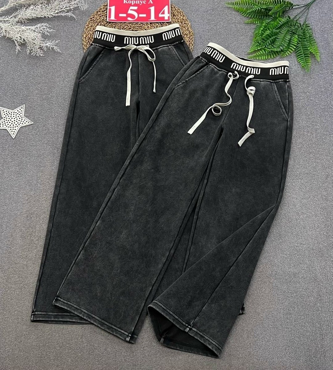 брюки палаццо,широкие брюки,брюки для девочки палаццо,брюки классические,брюки палаццо школьные