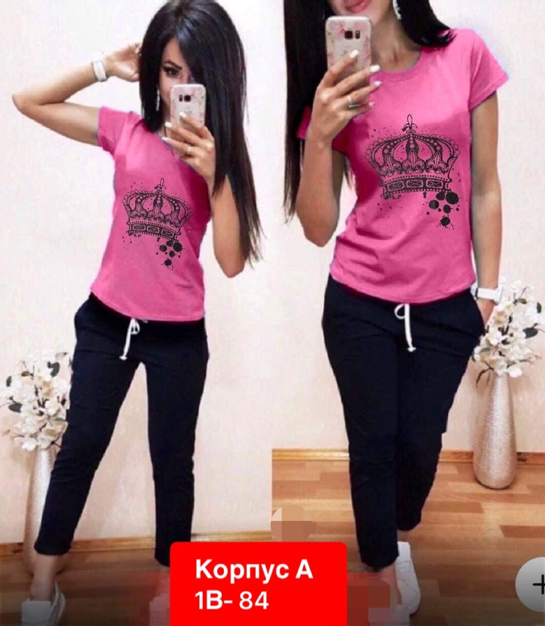 костюм спортивные женские костюмы,костюмы женские спортивные,женский костюм двойка,костюмы женские,костюмы комплекты