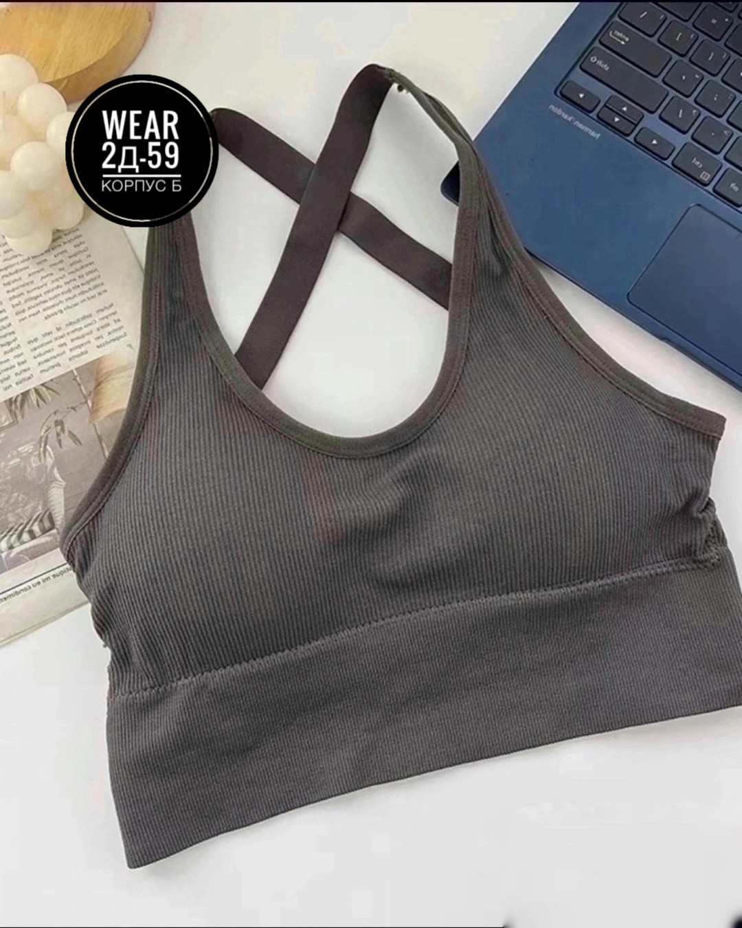топ женский,спортивные бюстгальтеры,топ женский спортивный,топ для фитнеса,спортивные топы