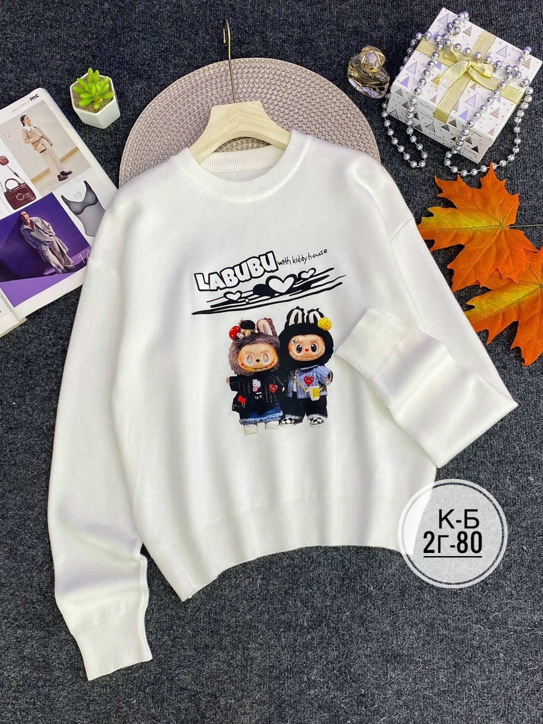 cвитшот для девочки,толстовка свитшот для девочки,кофта для девочек,детский свитшот,свитшот женская