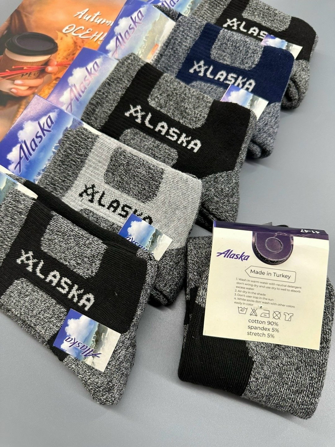 носки мужские,термоноски alaska 3 пары,термоноски alaska,термоноски мужские alaska,мужские термоноски