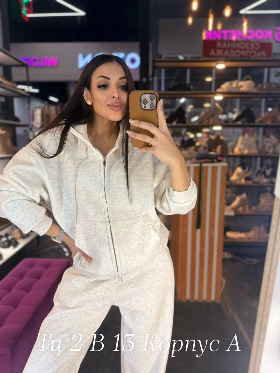 спортивные костюмы женские,спортивные костюм,костюм женский на флисе,костюмы женские,костюм со штанами