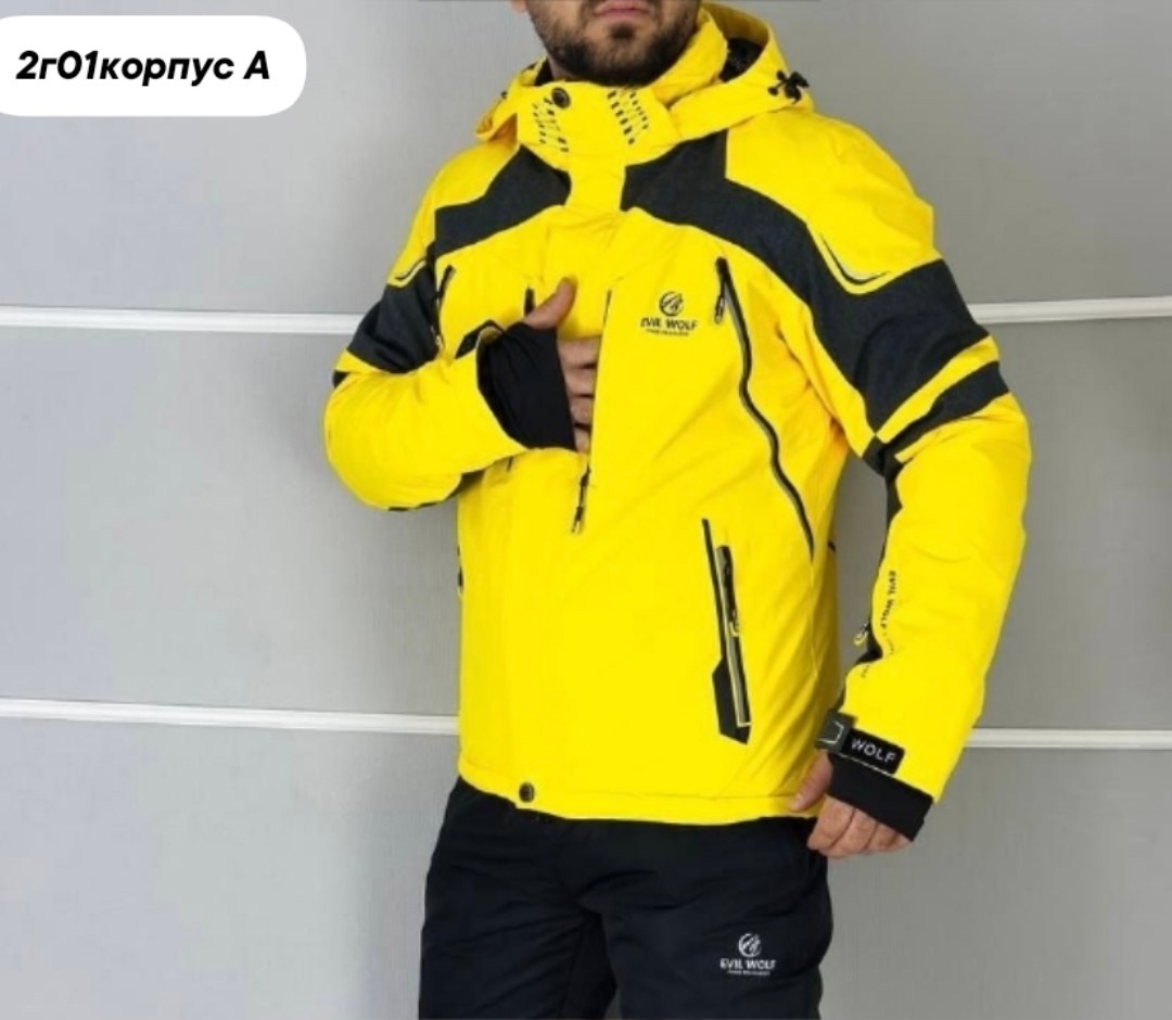 мужская зимняя горнолыжная куртка evil wolf,горнолыжная куртка evil wolf,горнолыжные костюмы мужские,зимняя горнолыжная куртка evil wolf,костюмы горнолыжные