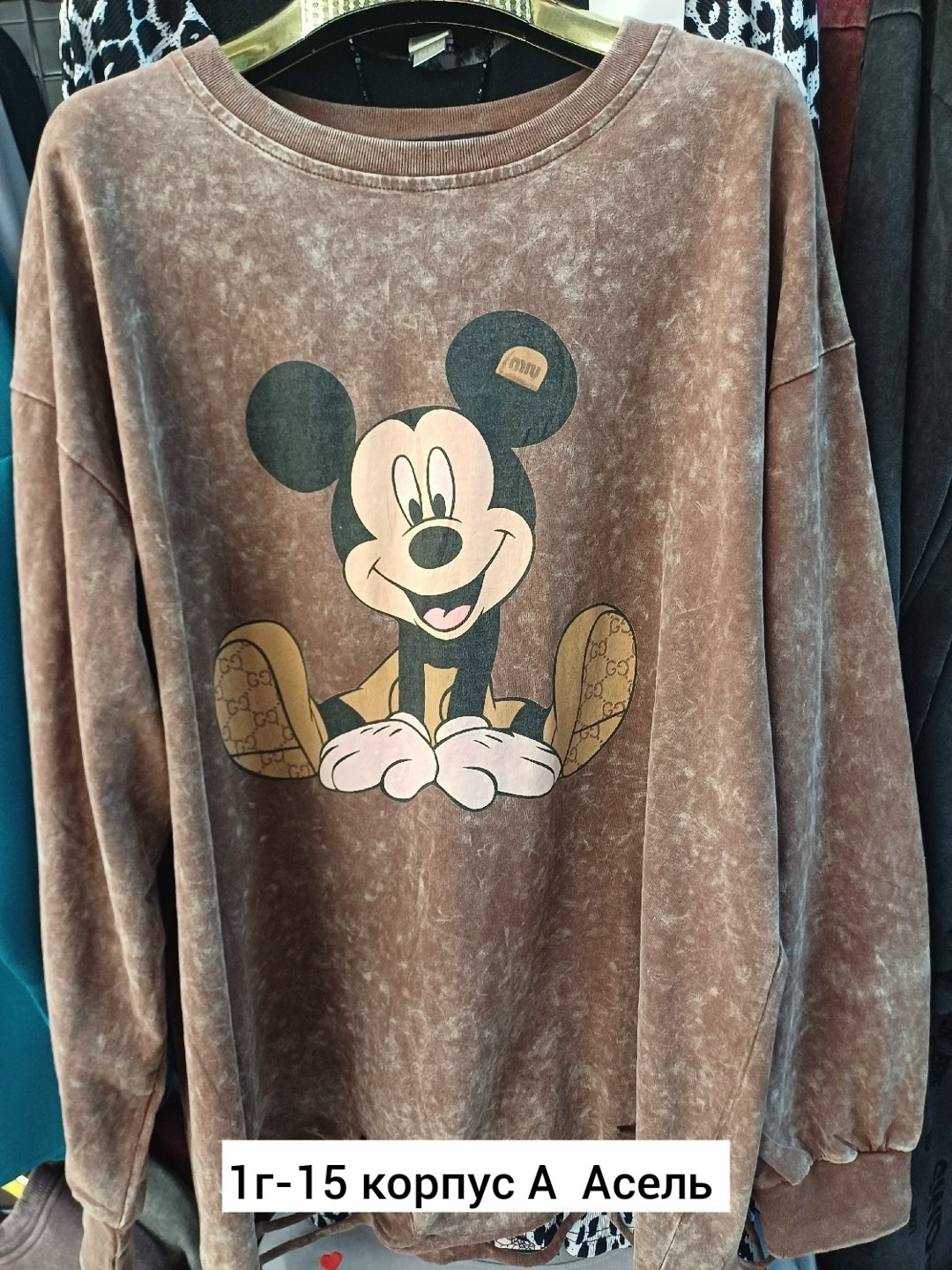 свитшот женская,модные свитшоты,свитшот и толстовка,женская кофта,толстовка в стиле