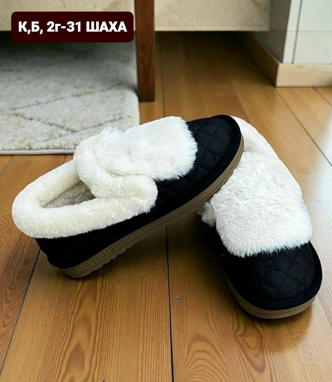 угги женские,,угги, женская,женская зимняя