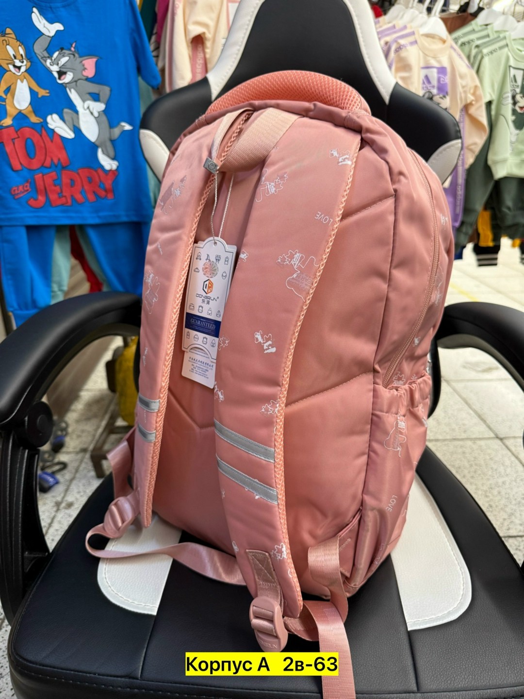 рюкзаки,рюкзак женские,школьные рюкзаки,молодежный рюкзак,рюкзак стиль