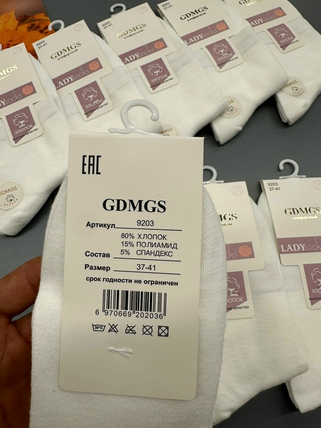 носки женские 10 пар,женские носки,носки короткие женские,носки женские белые,комплект носки женские