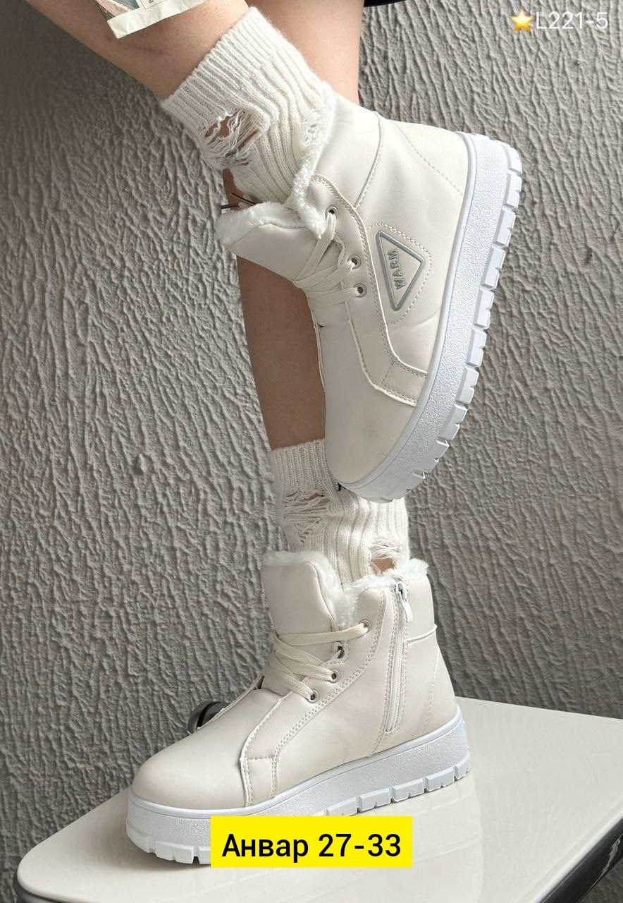 ,кроссовки женскиe, женская зимняя,кроссовки зимние женские, женская