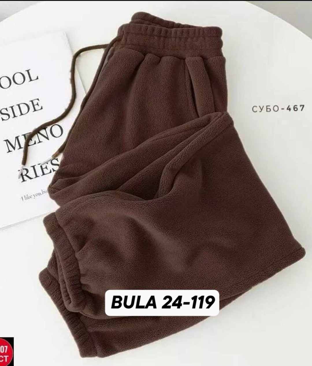 спортивные штаны женские трехнитка,женские спортивные штаны,брюки спортивные,женские штаны,штаны спортивные с начесом