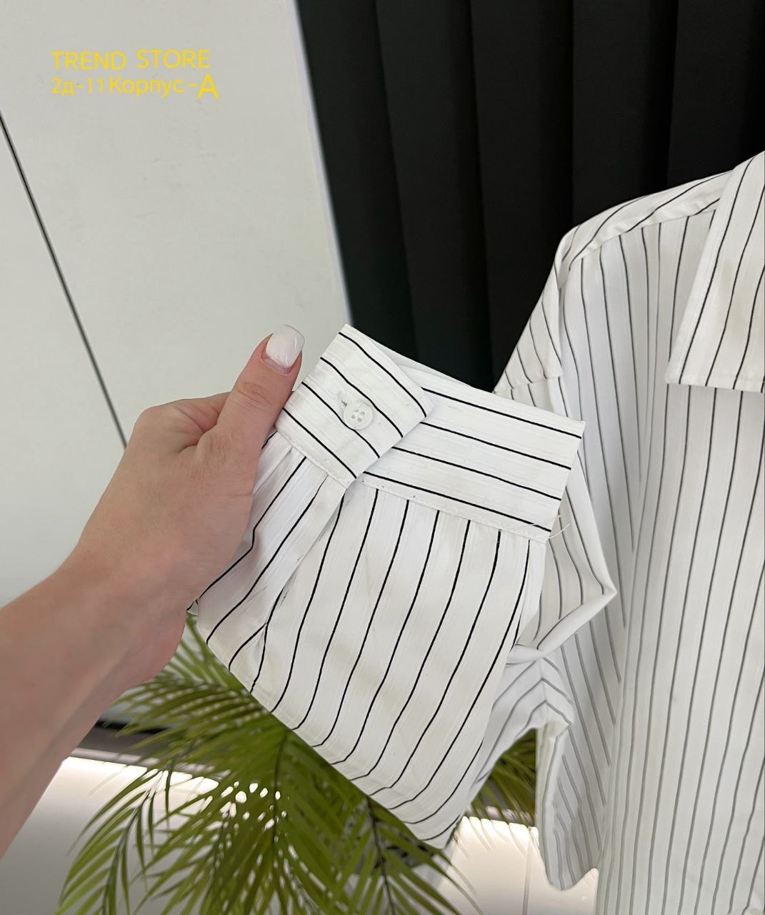 женская рубашка,рубашка в полоску,рубашка женская в полоску,стильная рубашка,рубашка