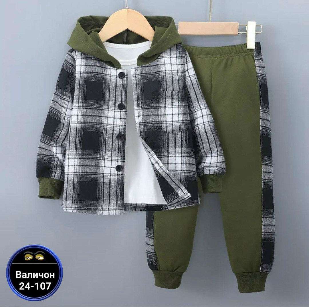 комплект детской одежды для мальчика,костюмы спортивные для мальчика,стильный детский костюм,комплект одежды для мальчика,костюм детский для мальчика