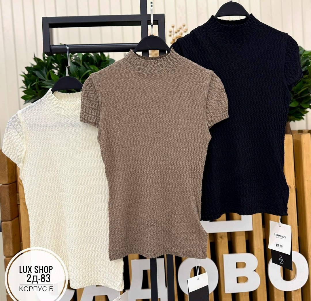 кофта женская,водолазка,водолазка вязаная,водолазка кофта,женская водолазка