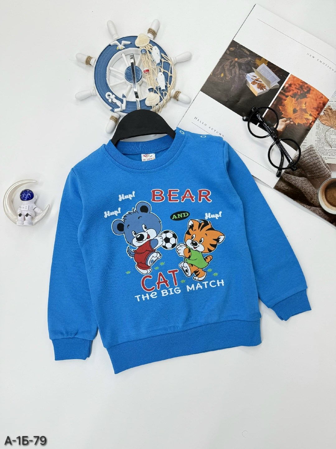 кофта для мальчика,детская кофта,cвитшот для мальчика,cвитшот детский,детский джемпер