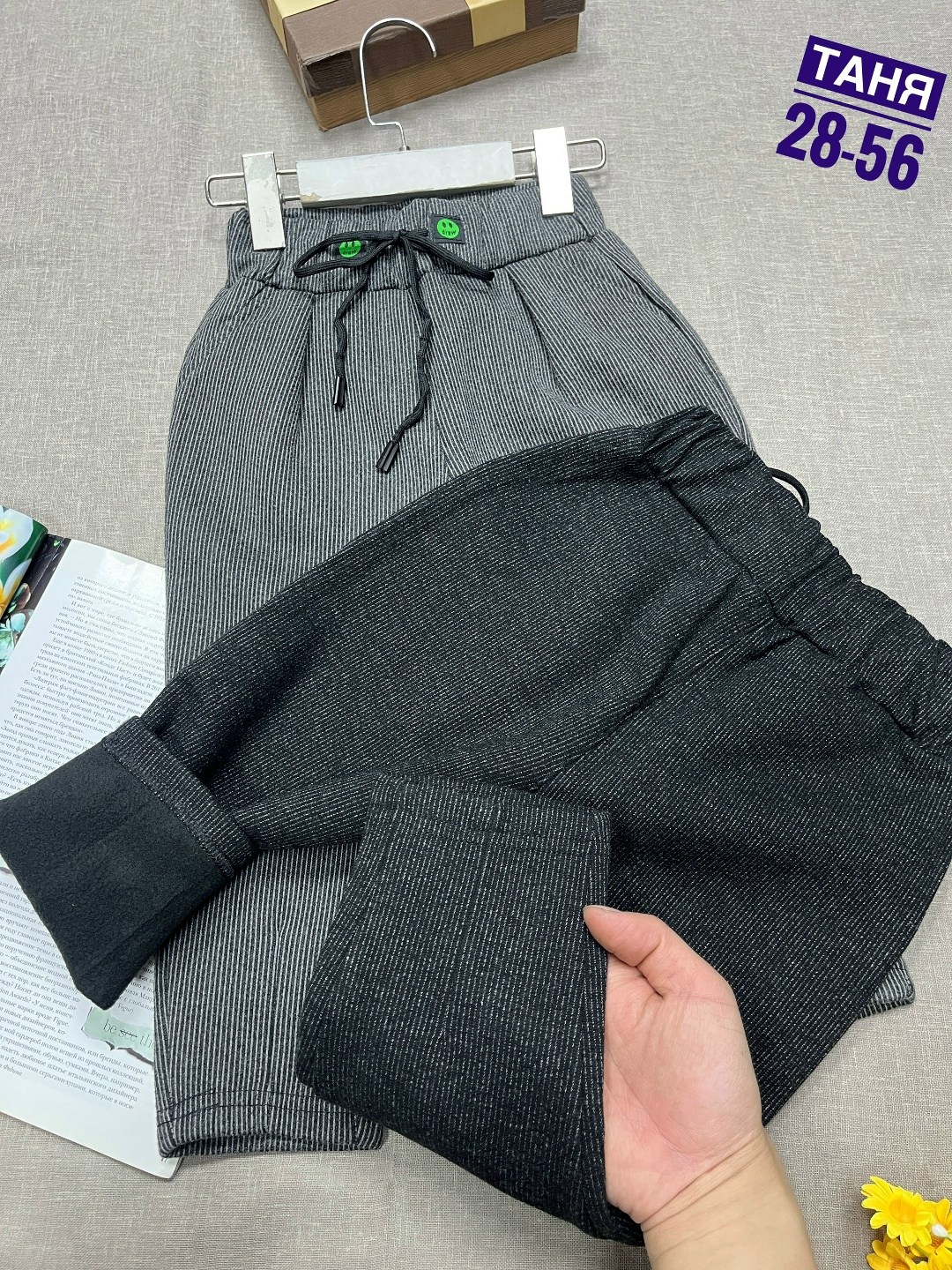 брюки для девочек,детские брюки,брюки школьная,брюки бриджи,детские штаны