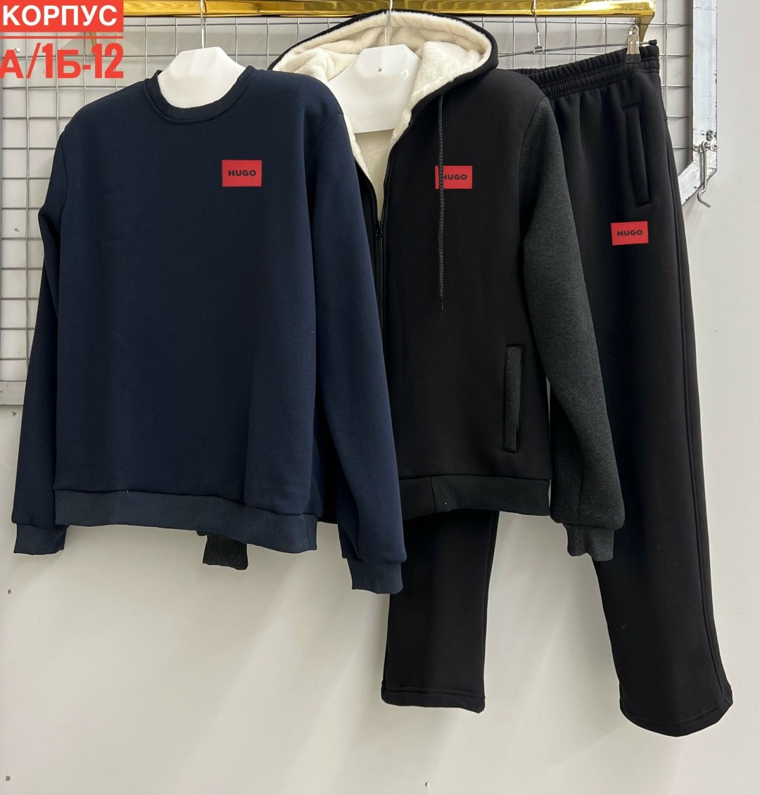 костюм на флисе,костюм женский на флисе,cпортивный костюм теплый с начесом,костюм спортивный на флисе,спортивные костюм