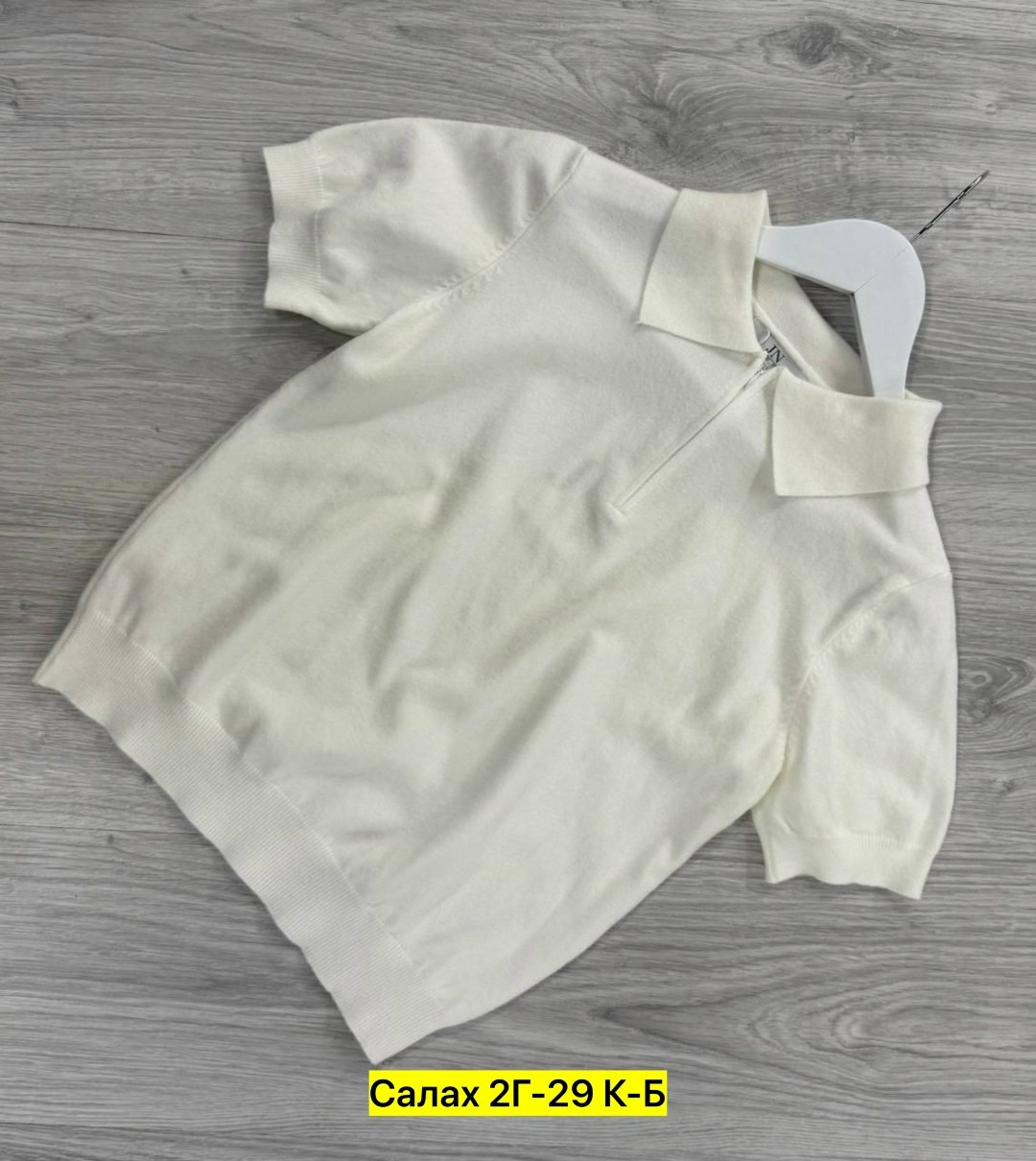 кофта женская,кофта поло,повседневная кофта,детский свитер,кофточка