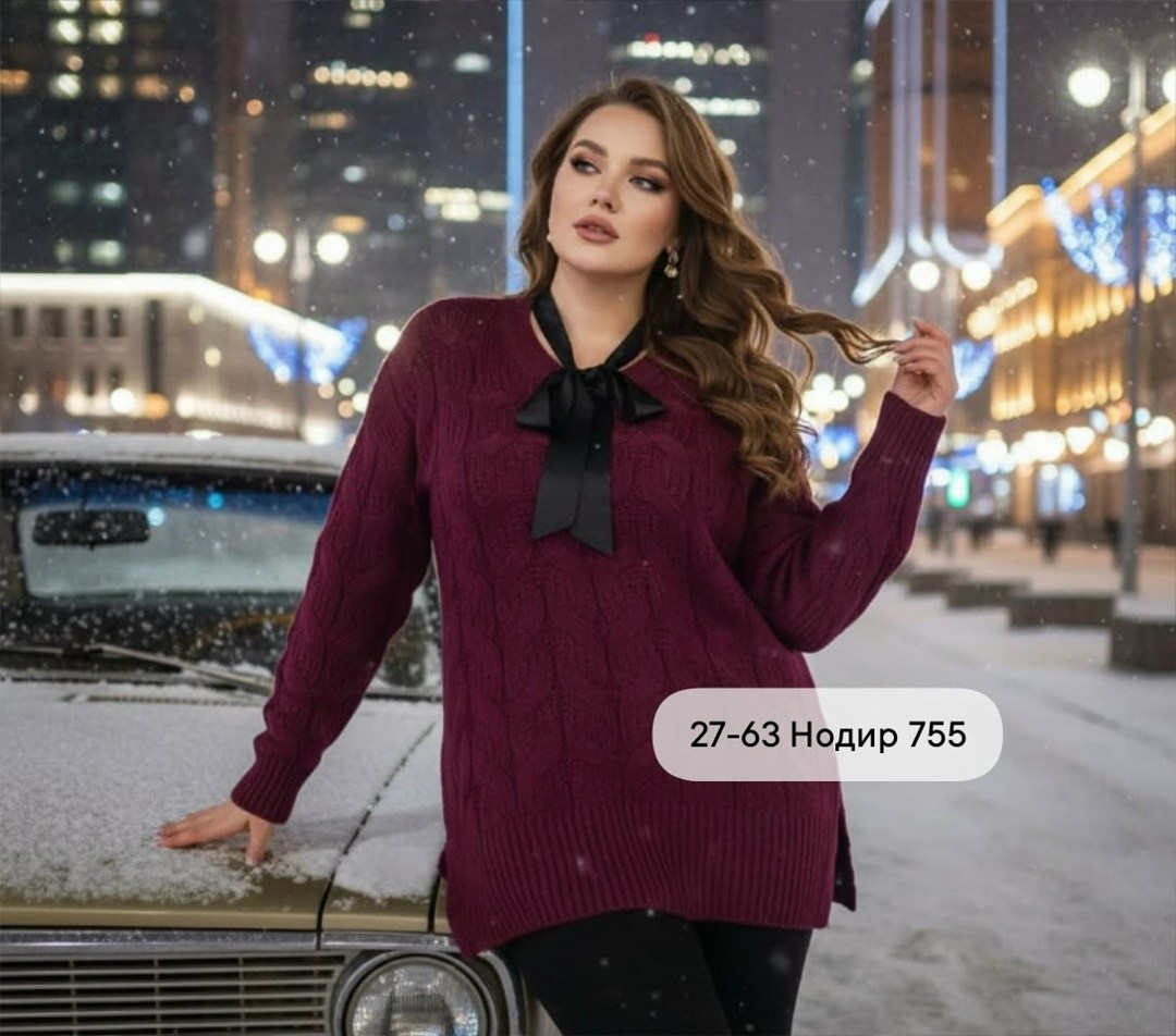 свитера женские,вязаные свитера женские,модные свитера,джемпера женские,бежевый джемпер