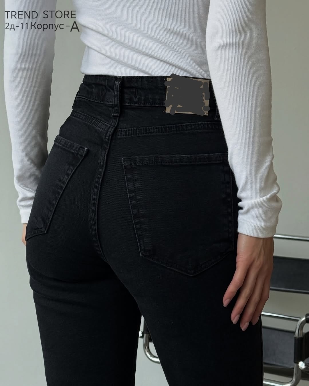 джинсы женские клеш,джинсы черные клеш,джинсы клеш с высокой посадкой,женские джинсы,джинсы женские клеш с высокой посадкой