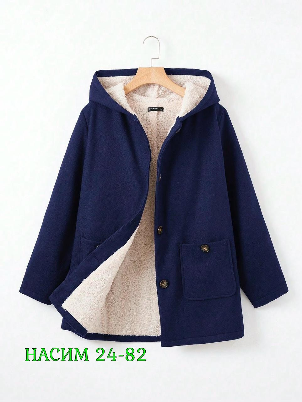 кардиган,полупальто,женская кофта,пальто барашек,полупальто женское