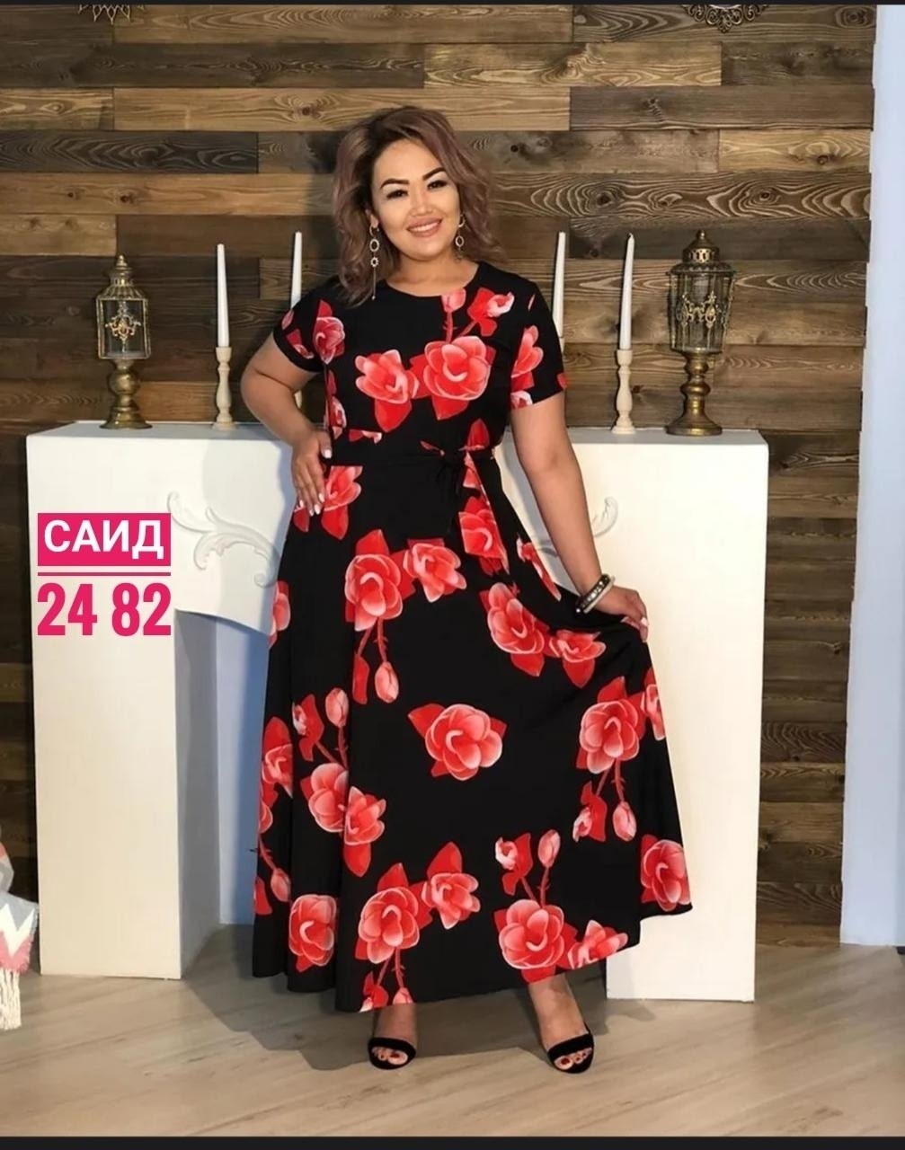 женское платье больших размеров,стильные платья для женщин,платье больших размеров для женщин,платье большие размеры,платье женская