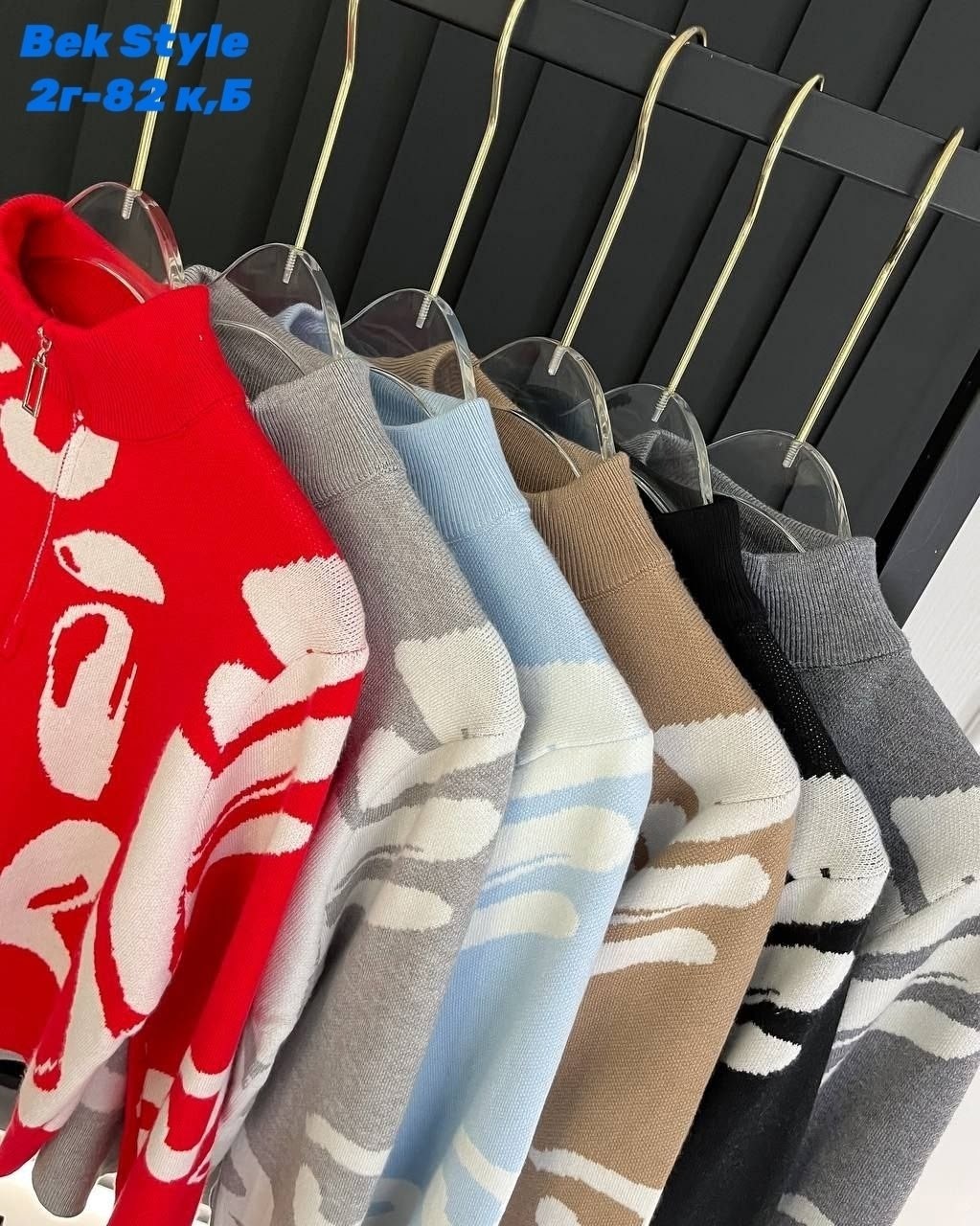 кофта женская,кофта женская свитер,свитера женские,кофта свитер,брендовые кофты