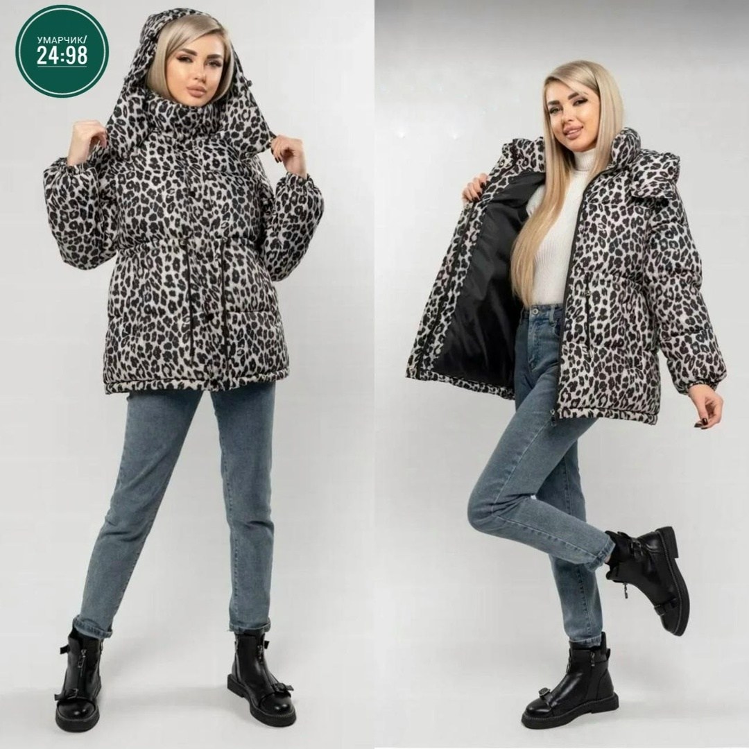 зимние куртки,демисезонная куртка,куртка женская,зимняя куртка двусторонняя,куртка женская демисезонная