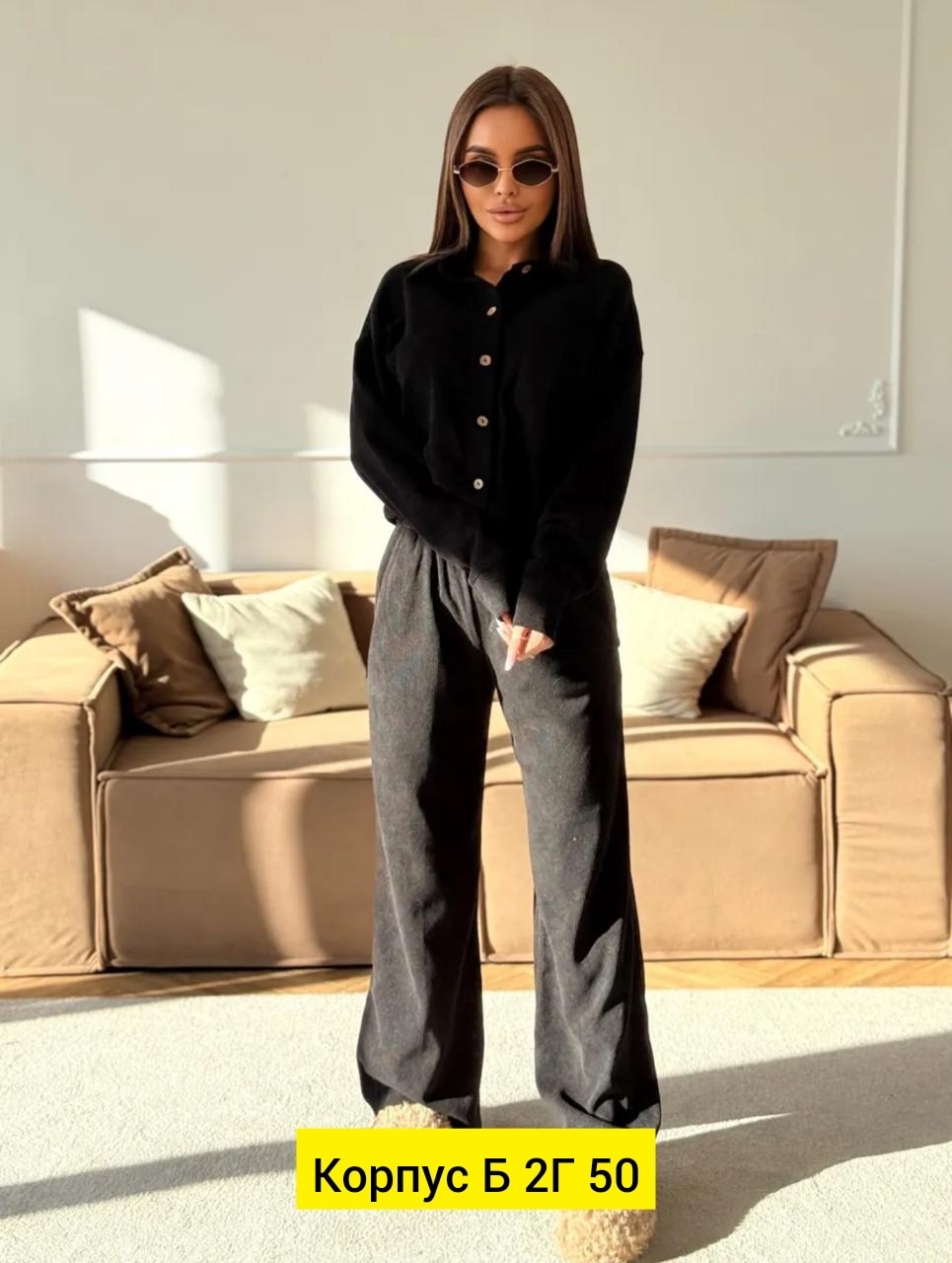 костюм женский велюровый,вельветовый костюм женский,костюмы женские,костюмы брючный,велюровый костюм женский 2025