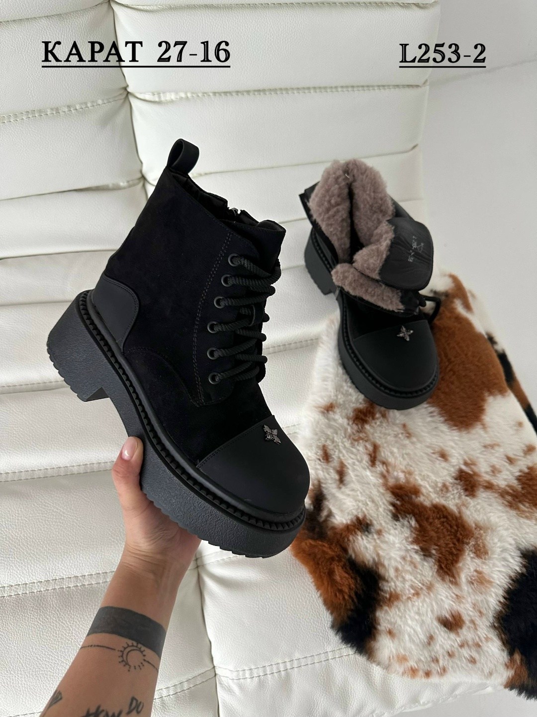 ,ботинки женские, женская,ботинки стильные,ботинка