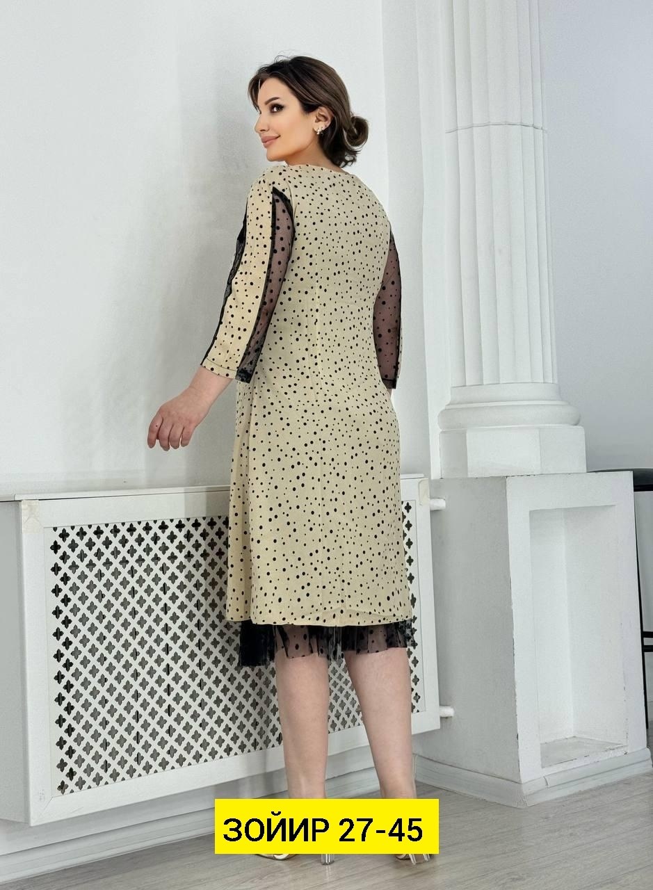 платье 👗,женское платье больших размеров,нарядное платье,платье большие размеры,платье шифон