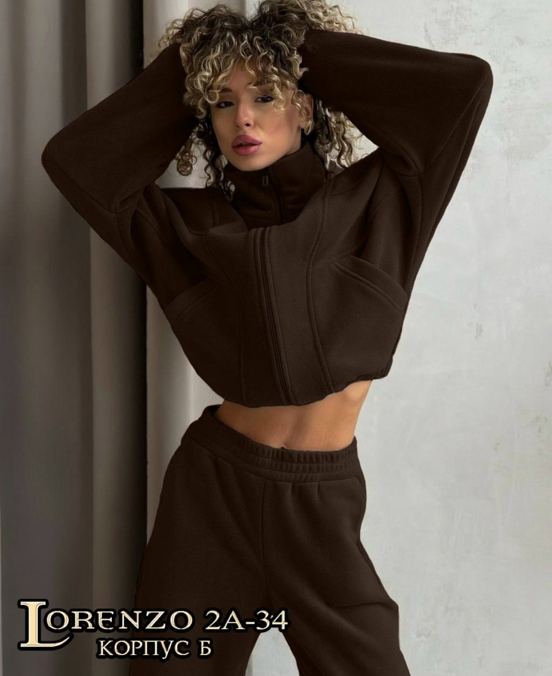 женская кофта,толстовки оверсайз,костюмы спортивные оверсайз,толстовка с начесом оверсайз,костюм оверсайз