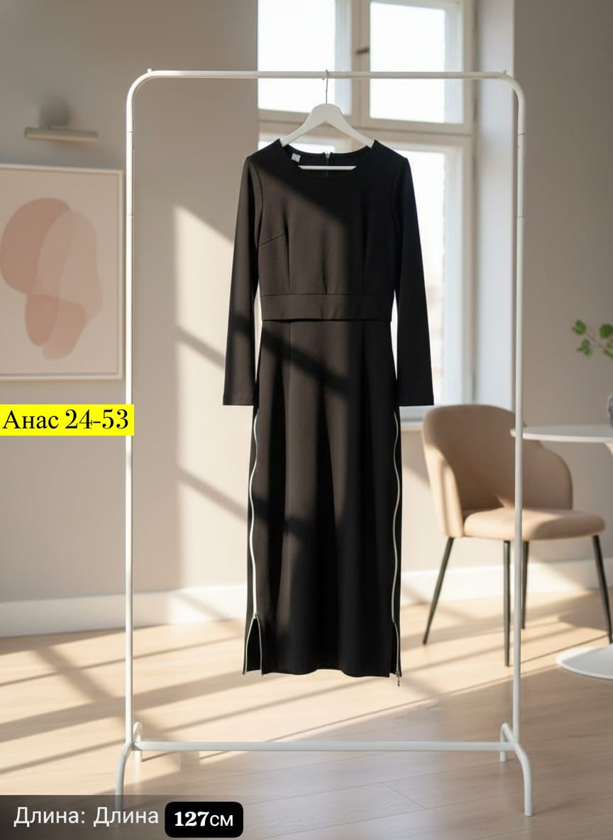 костюмы женские с юбкой,платья элегантные,женские костюмы,элегантный наряд,модное платье