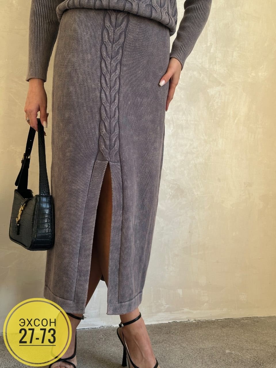 вязаный костюм с юбкой,костюм юбка и кофта,женский вязаный костюм с юбкой,костюм женский из трикотажа лапша,костюм с юбкой трикотажный