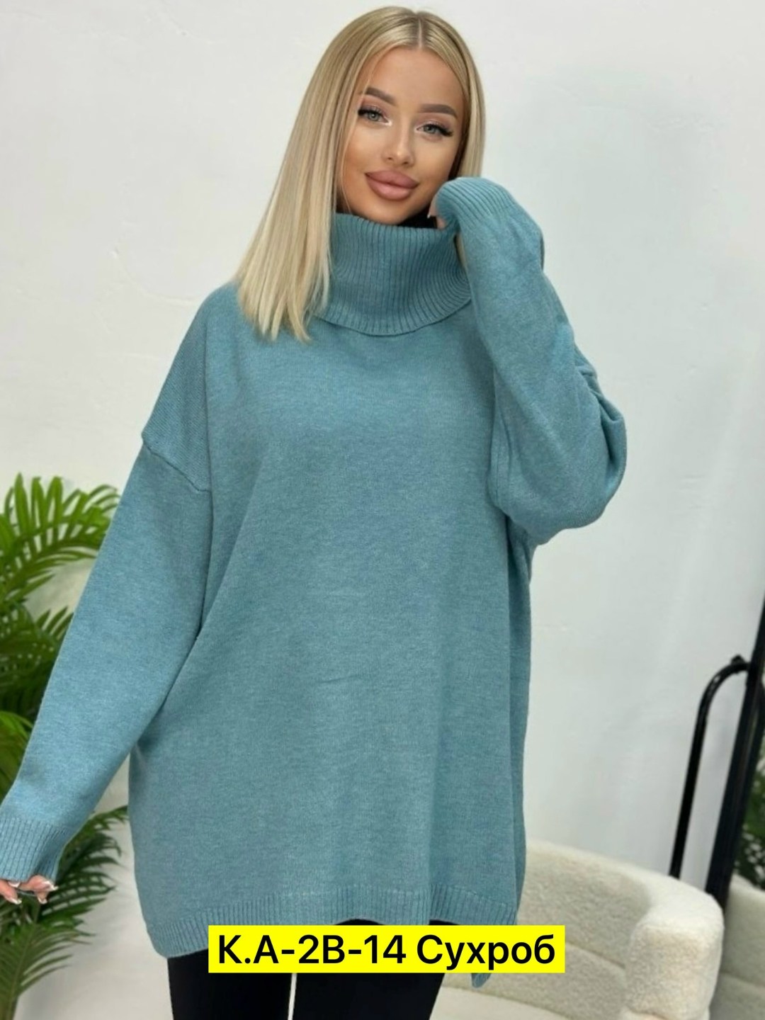 вязаные свитера женские,свитера женские,женская кофта,кофта женская свитер,кофта теплая