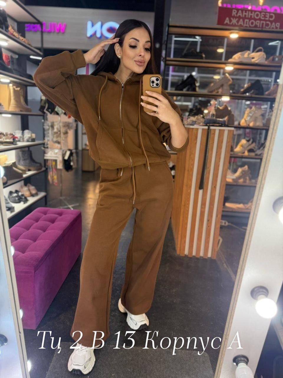 спортивные костюмы женские,спортивные костюм,костюм женский на флисе,костюмы женские,костюм со штанами