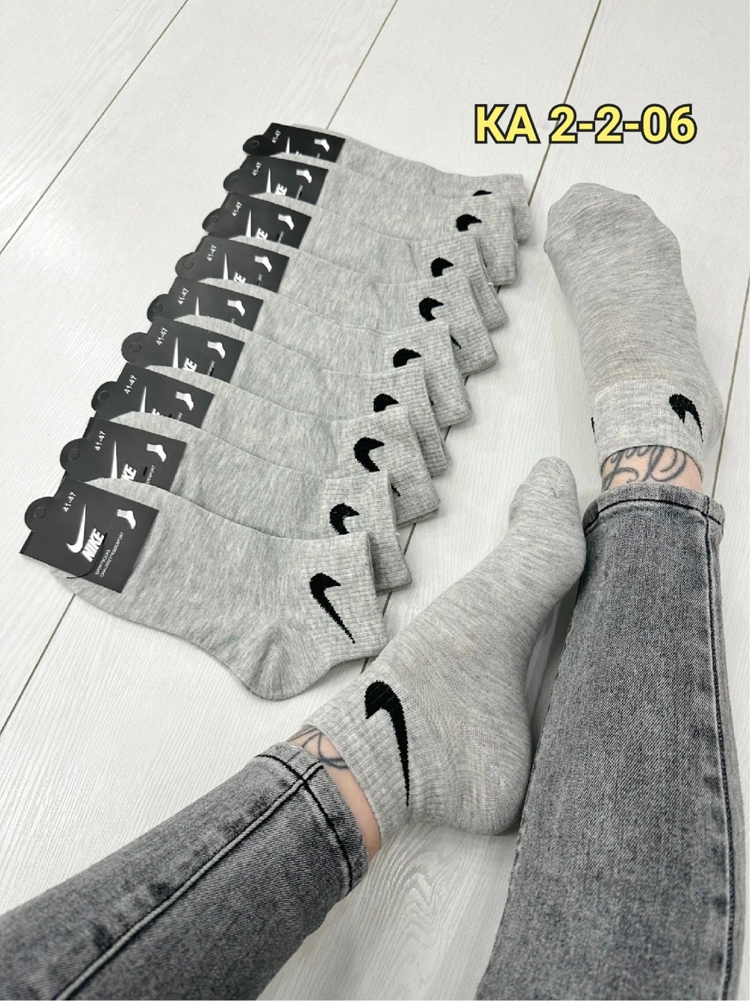 носки мужские 10 пар nike,носки мужские 10 пар,носки мужские,носки мужские набор 5 пар,комплект носки мужские