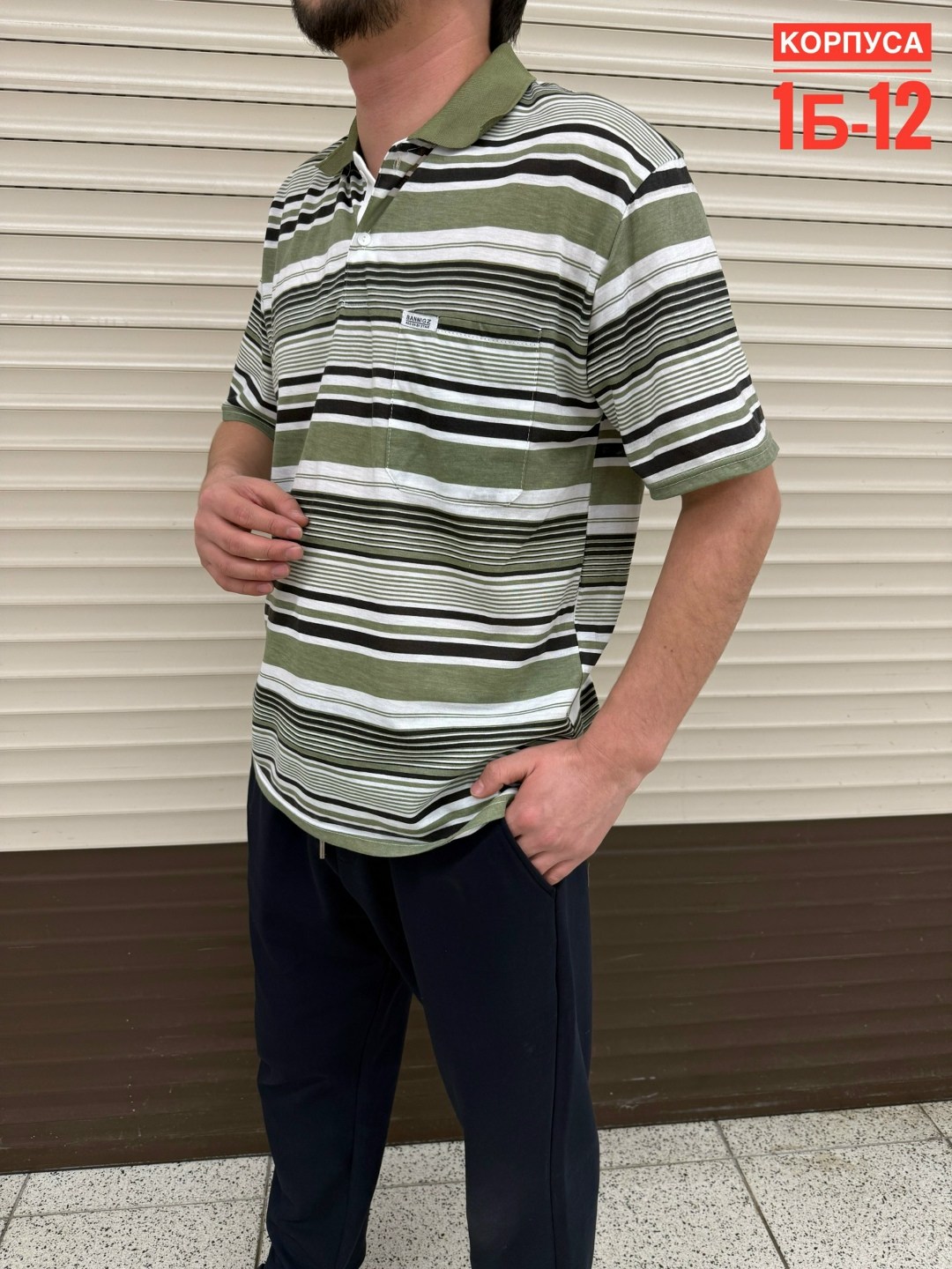 футболки мужские,мужская футболка поло,футболки поло,мужская мода,футболки для мужчин