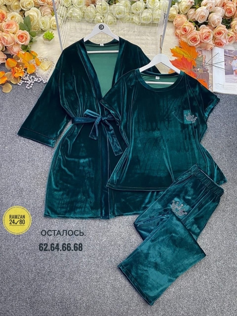 пижама комплект,пижама женская комплект,домашняя одежда пижама,домашний костюм пижама,комплект домашний