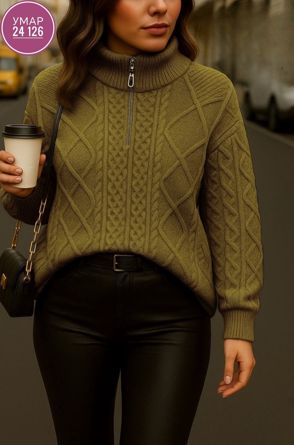 вязаные свитера женские,вязанная кофта,свитера женские,вязаные свитера,свитер кофта