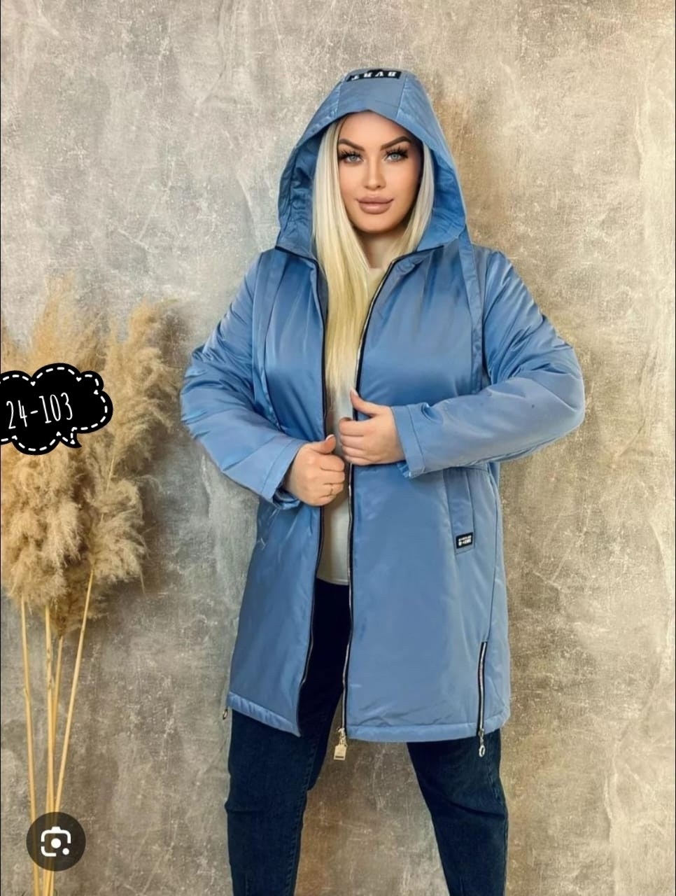 удлиненная куртка,демисезонная куртка женская,женская куртка,куртка удлиненная женская,куртка женская удлинен