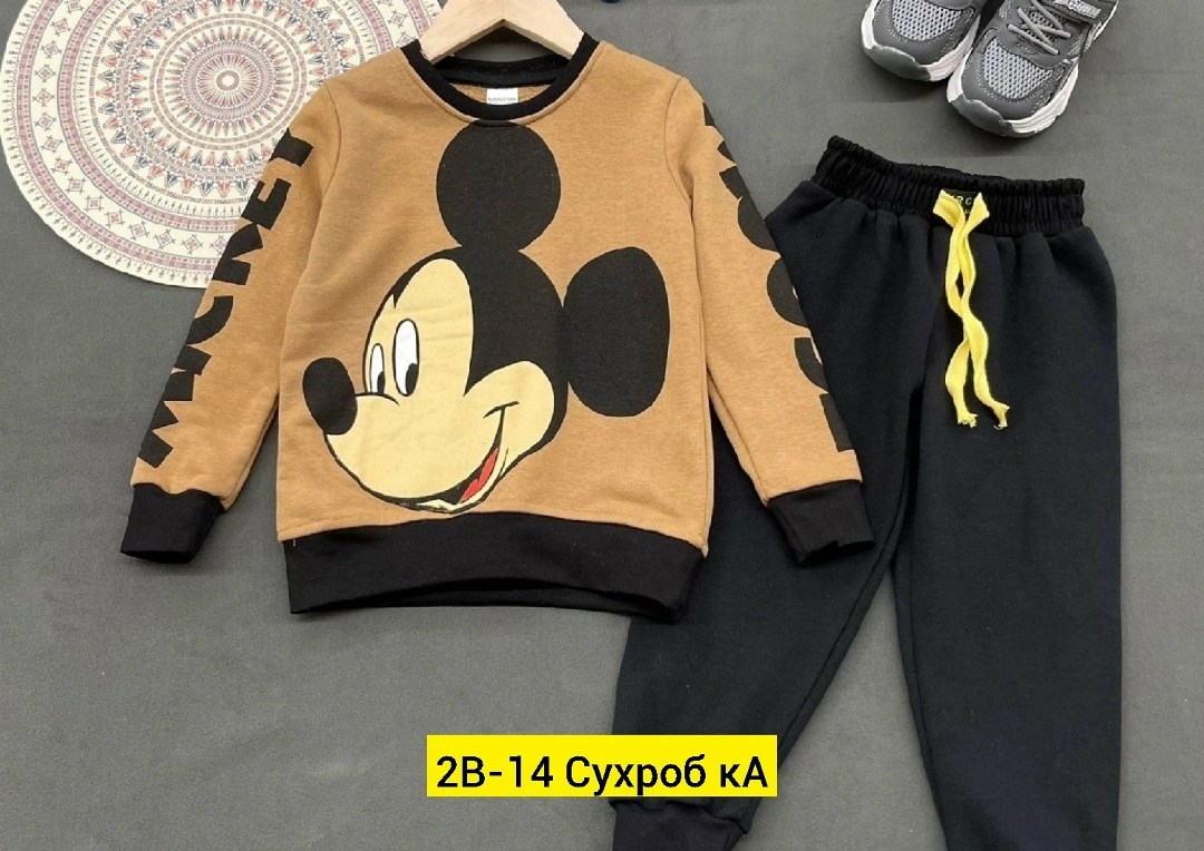 костюмы детские,одежда мальчика,костюмы двойки,детский костюм,костюмы спортивные для мальчика