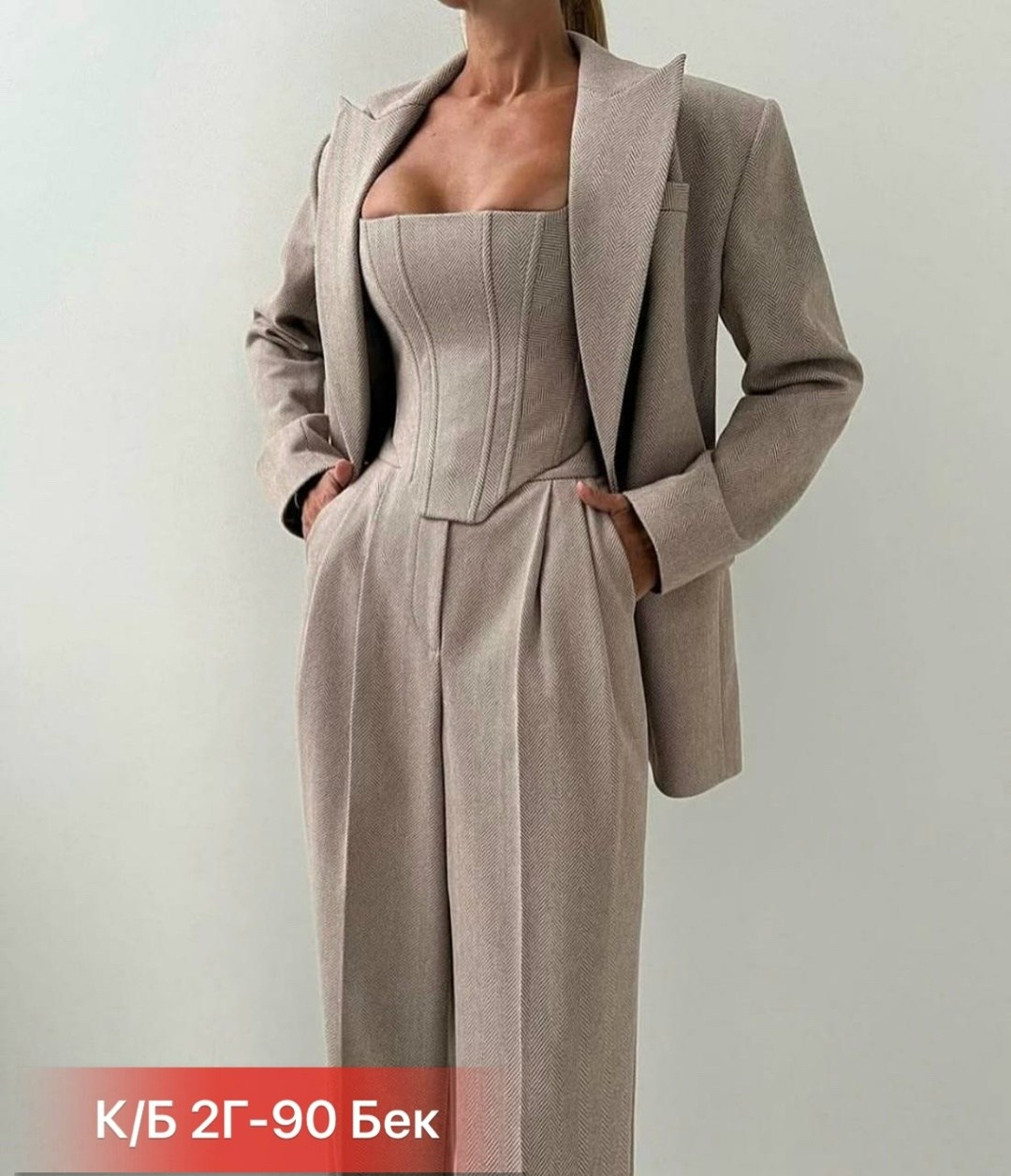 костюм женский тройка,костюмы брючные,костюмы женские,костюм брючный тройка,костюм женский классический
