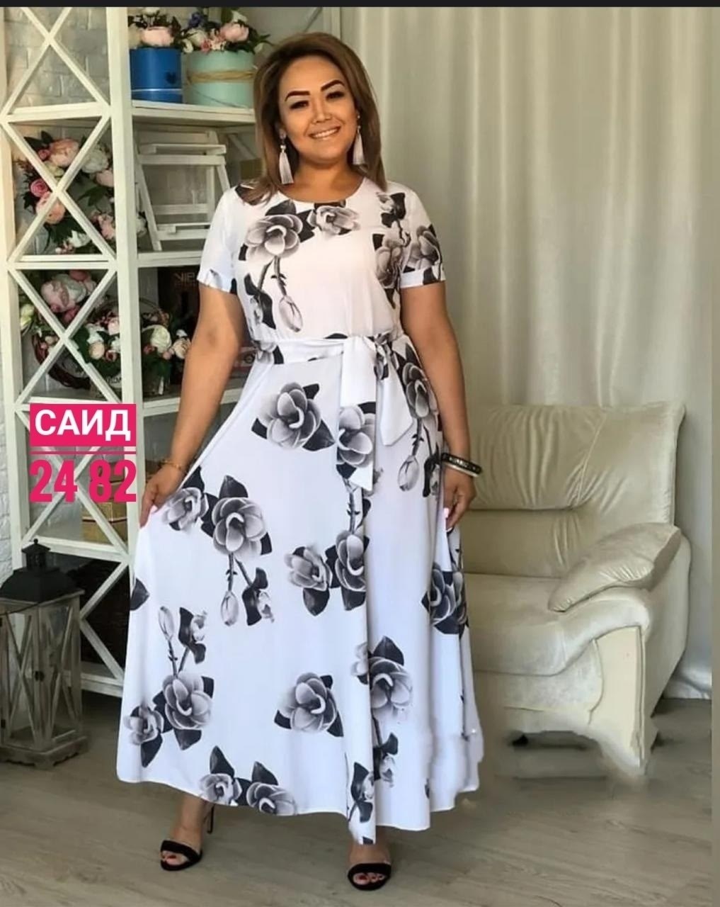 женское платье больших размеров,стильные платья для женщин,платье больших размеров для женщин,платье большие размеры,платье женская