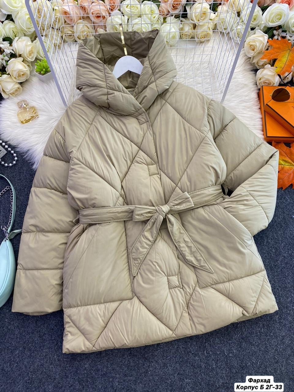 модные пуховики,бежевый пуховик,куртка женская бежевая,куртка пуховик,куртка с поясом