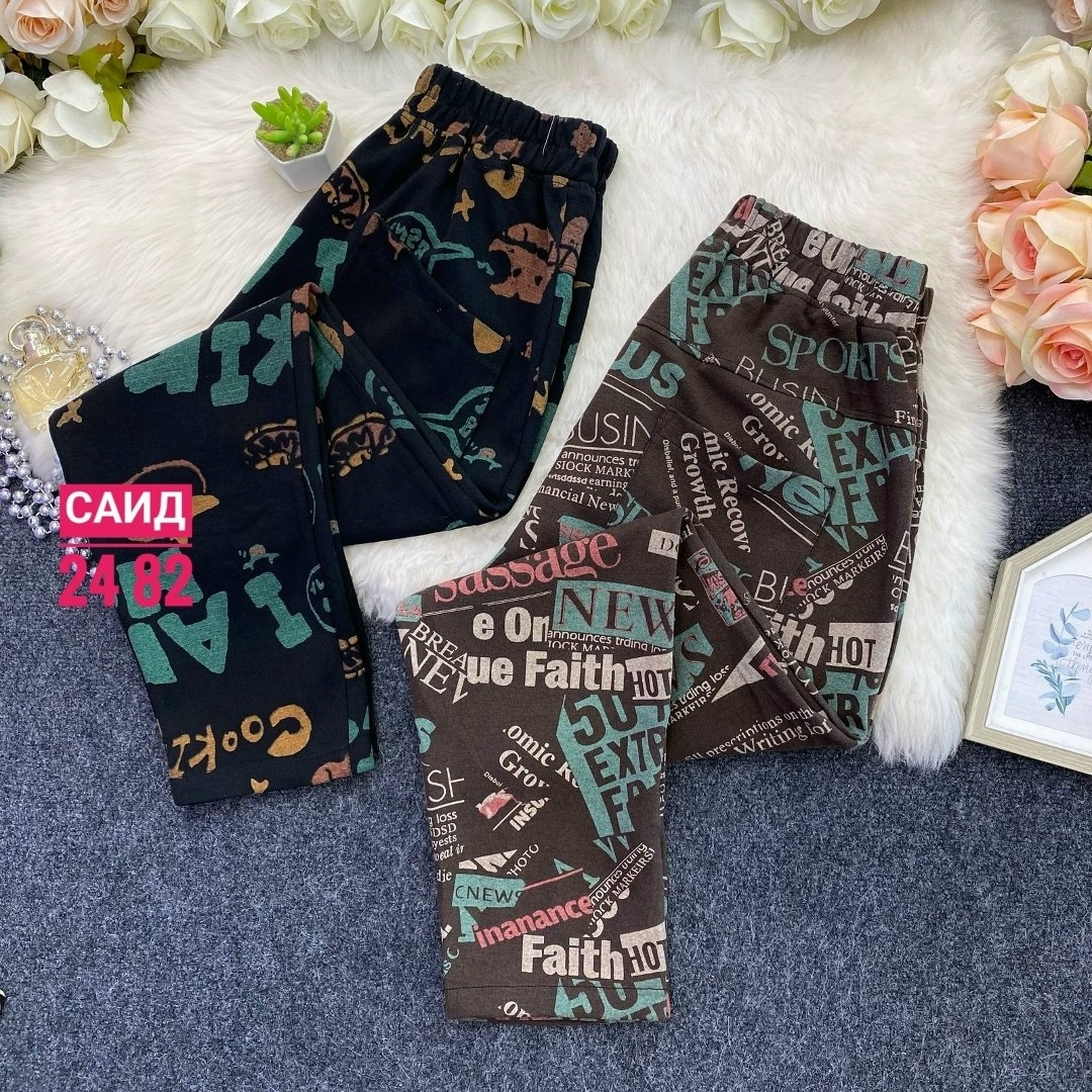 трусы мужские 3 шт,мужские трусы в упаковке,трусы мужские,трусы мужские 4 шт,трусы мужские 2 шт