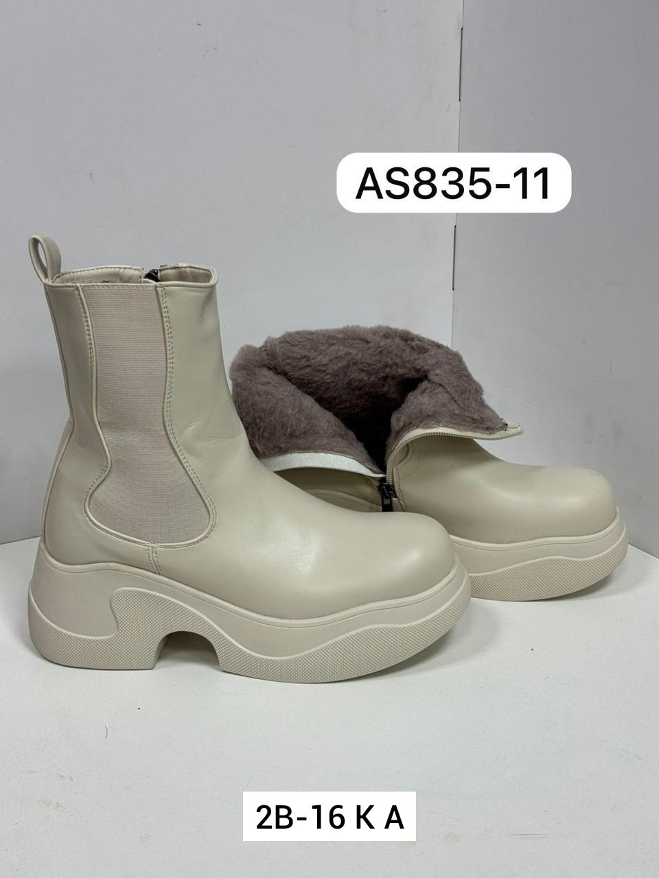 ботинки женские,,ботинка женские зимние,зимняя  женская,женская