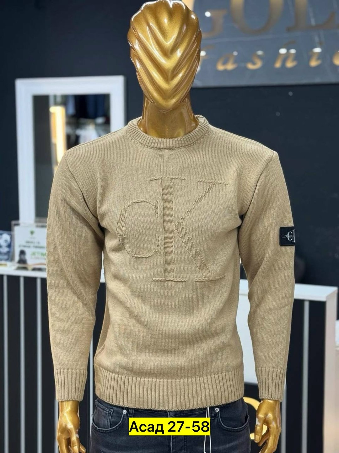 мужские свитшоты,толстовка свитшот мужской,свитеры мужские,мужская мода,толстовка мужской